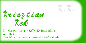 krisztian kek business card